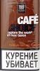 Сигаретный табак Mac Baren Cafe Choice