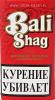 Сигаретный табак Bali Shag Rounded Virginia