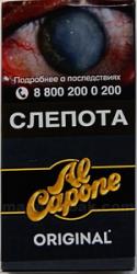 Сигариллы Al Capone Original (10 шт.)