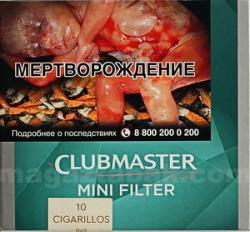 Сигариллы Clubmaster Iceland Mini Filer (10 шт.)