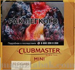 Сигариллы Clubmaster Brown Mini (10 шт.)