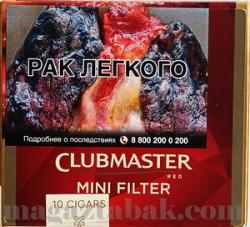 Сигариллы Clubmaster Red Mini Filer (10 шт.)