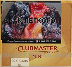 Сигариллы Clubmaster Sumatra Mini (10 шт.)