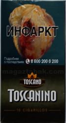 Сигариллы Toscano Toskanino Natural (10 шт.)