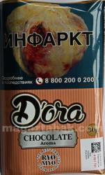 Сигаретный табак Dora Chocolate (30 гр.)