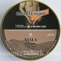 Трубочный табак HU-Tobacco Foundation by Musico Nyala (50 гр.)