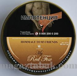 Трубочный табак HU-Tobacco Hommage to My Friends My Red Fox (50 гр.)