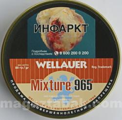 Трубочный табак Wellauer Mixture 965 (50 гр.)