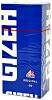 Сигаретная бумага Gizeh Blue