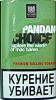 Сигаретный табак Mac Baren Pandan Choice