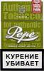 Сигареты Von Eicken Pepe Virginia "Rich Green" 