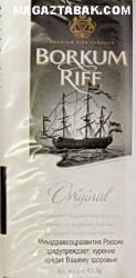 Трубочный табак Borkum Riff «Original»