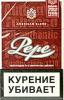 Сигареты Von Eicken Pepe Virginia "Dark Green"