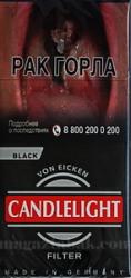 Сигариллы Candlelight Filter Black