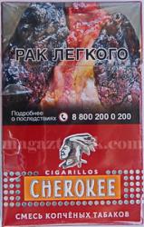 Сигариллы Cherokee смесь копчёных табаков с фильтром (20 шт.)