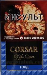 Сигариллы CORSAR of the Queen Gold (20 шт.)