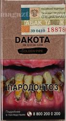 Сигариллы Dakota golden pipe 20