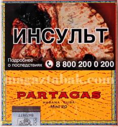 Сигариллы Partagas Mini 20 шт