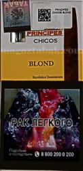 Сигариллы Principes Blond