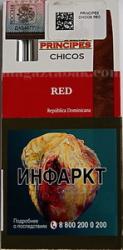 Сигариллы Principes Red