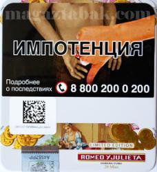 Сигариллы Romeo Y Julieta 20 Mini LE