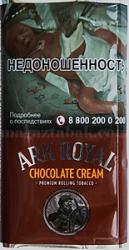 Сигаретный табак Ark Royal Chocolate Cream (40 гр.)