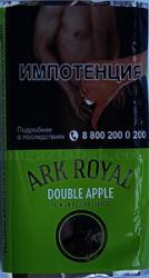 Сигаретный табак Ark Royal Double Apple (40 гр.)