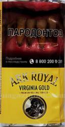 Сигаретный табак Ark Royal Virginia Gold (40 гр.)