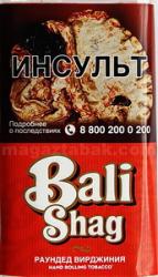 Сигаретный табак Bali Shag Rounded Virginia (40 гр.)