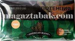 Сигаретный табак American Blend Raspberry (40 гр.)