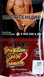 Сигаретный табак Brazilian Spirit dark fired blend 30 гр