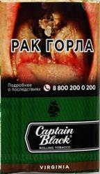 Сигаретный табак Captain Black Virginia