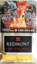 Сигаретный табак Redmont Maple Woods
