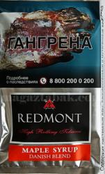 Сигаретный табак Redmont Maple Syrup (40 гр.)Сигаретный табак Redmont Maple Syru