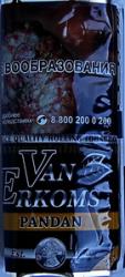 Сигаретный табак Van Erkoms Pandan (40 гр.)