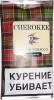 Сигаретный табак Cherokee Halfzvare 25 гр
