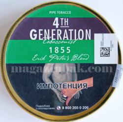 Трубочный табак Erik Stokkebye 4-th Generation 1855