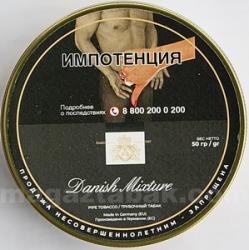 Трубочный табак BBB Danish Mixture (50 гр.)