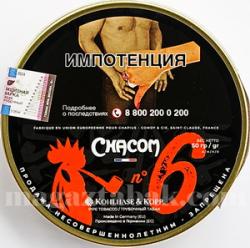 Трубочный табак Chacom  Mixture № 6 (50 гр)