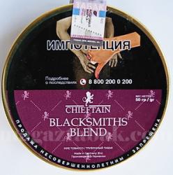 Трубочный табак Chieftain Blacksmiths Blend (50 гр)