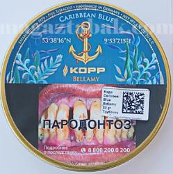 Трубочный табак Kopp Carribean Blu Bellamy (50 гр.)