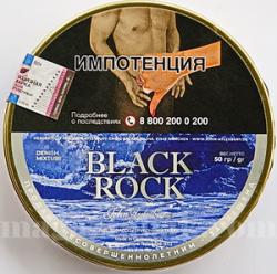 Трубочный табак John Aylesbury  Black Rock (50 гр.)
