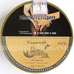 Трубочный табак John Aylesbury Caminetto ORO (50 гр)