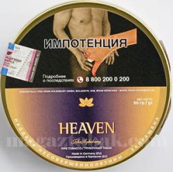 Трубочный табак John Aylesbury Heaven (50 гр)