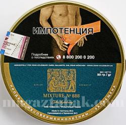 Трубочный табак John Aylesbury  Mixture № 888 (50 гр)