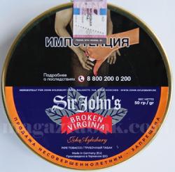 Трубочный табак John Aylesbury Sir John's Broken Virginia (50 гр)