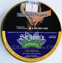 Трубочный табак John Aylesbury Sir John's Virginia (50 гр)