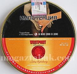 Трубочный табак John Aylesbury  Westport Mixture ( 50 гр)
