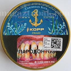 Трубочный табак Kopp Caribbean Blu Drake (50 гр.)