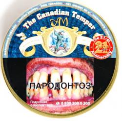 Трубочный табак Markonie`s Canadian Temper (50 g)
